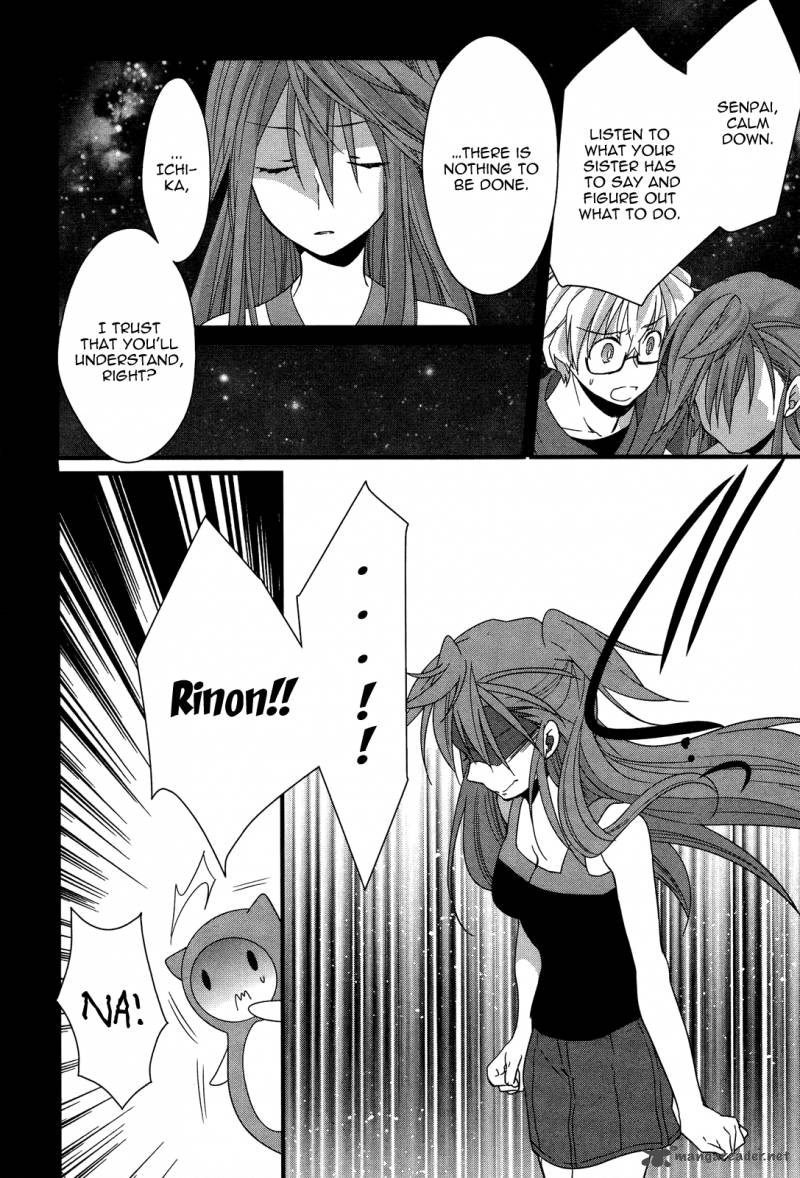 Ano Natsu De Matteru 9 27