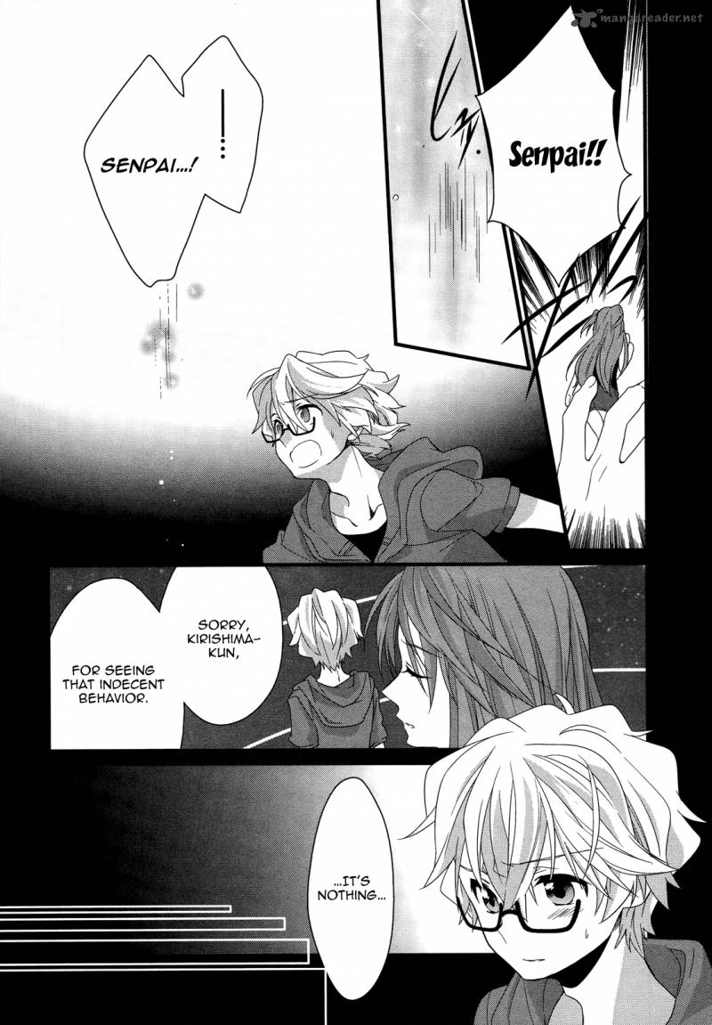 Ano Natsu De Matteru 9 28