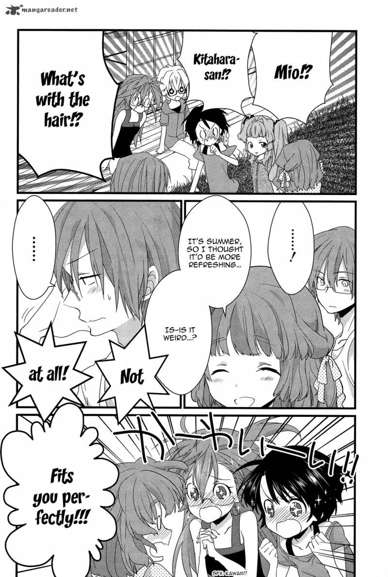Ano Natsu De Matteru 9 3