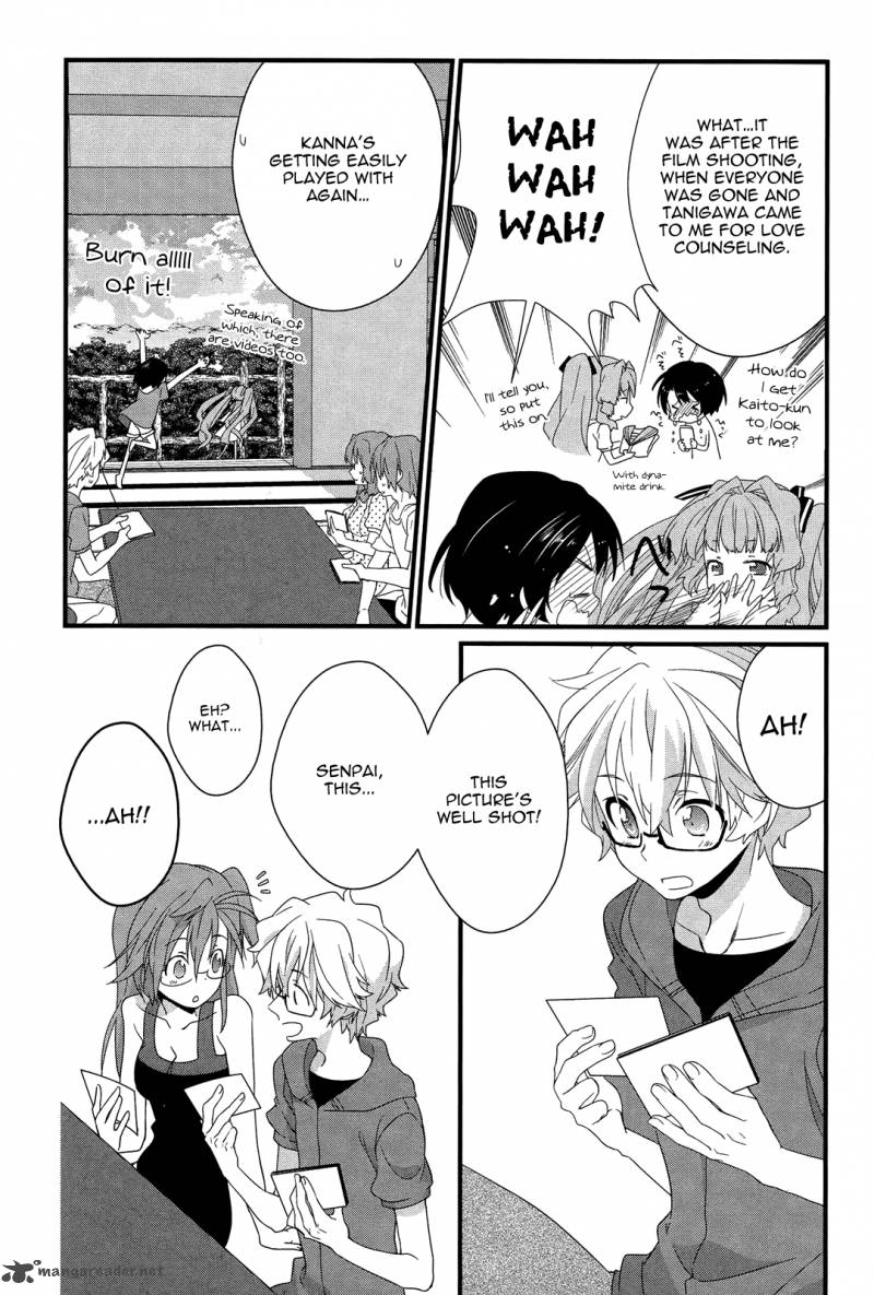 Ano Natsu De Matteru 9 6