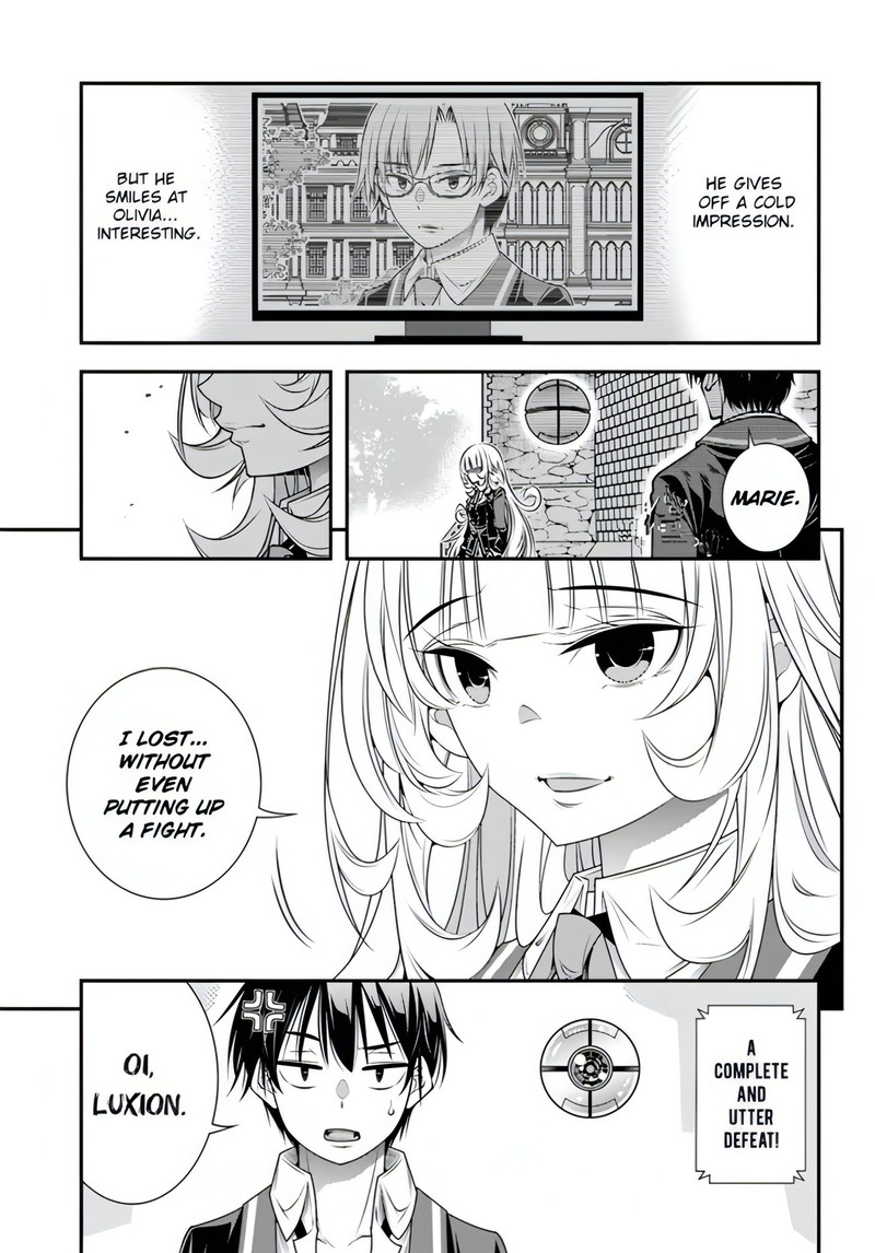 Ano Otomege Wa Oretachi Ni KibishII Sekai Desu 10 19