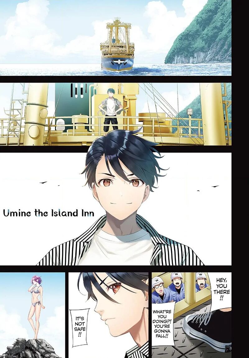 Ano Shima No Umine Sou 1 1