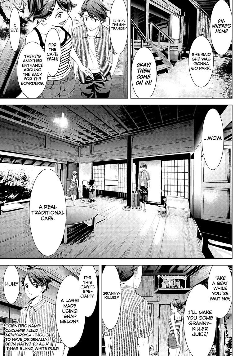 Ano Shima No Umine Sou 1 14