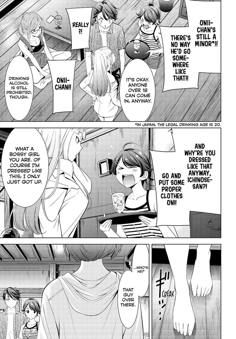 Ano Shima No Umine Sou 1 18