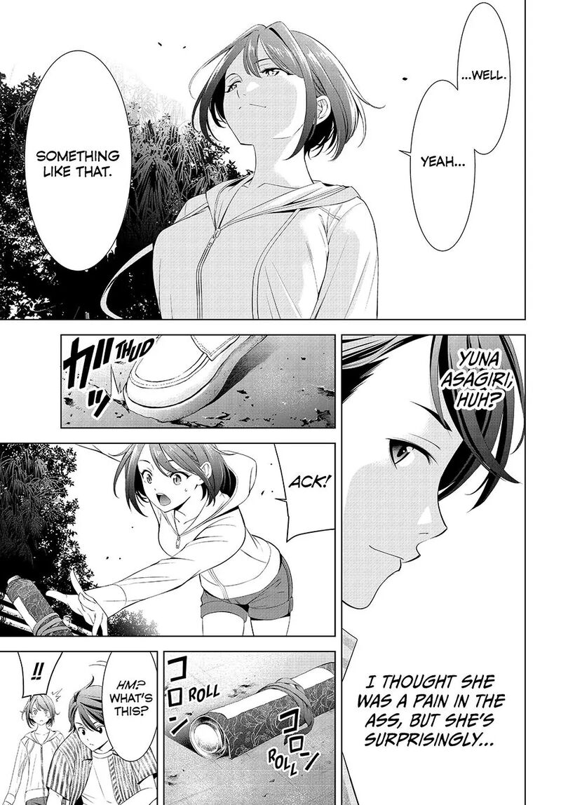 Ano Shima No Umine Sou 1 49