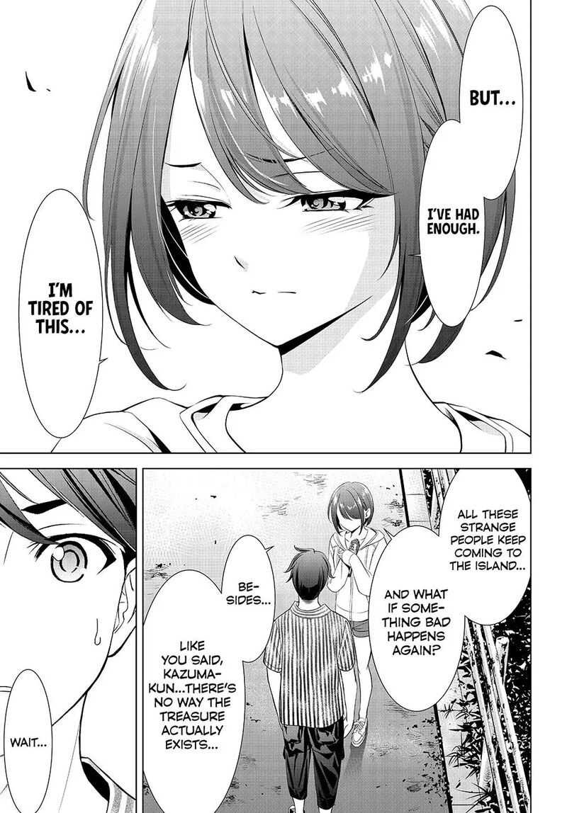 Ano Shima No Umine Sou 1 53
