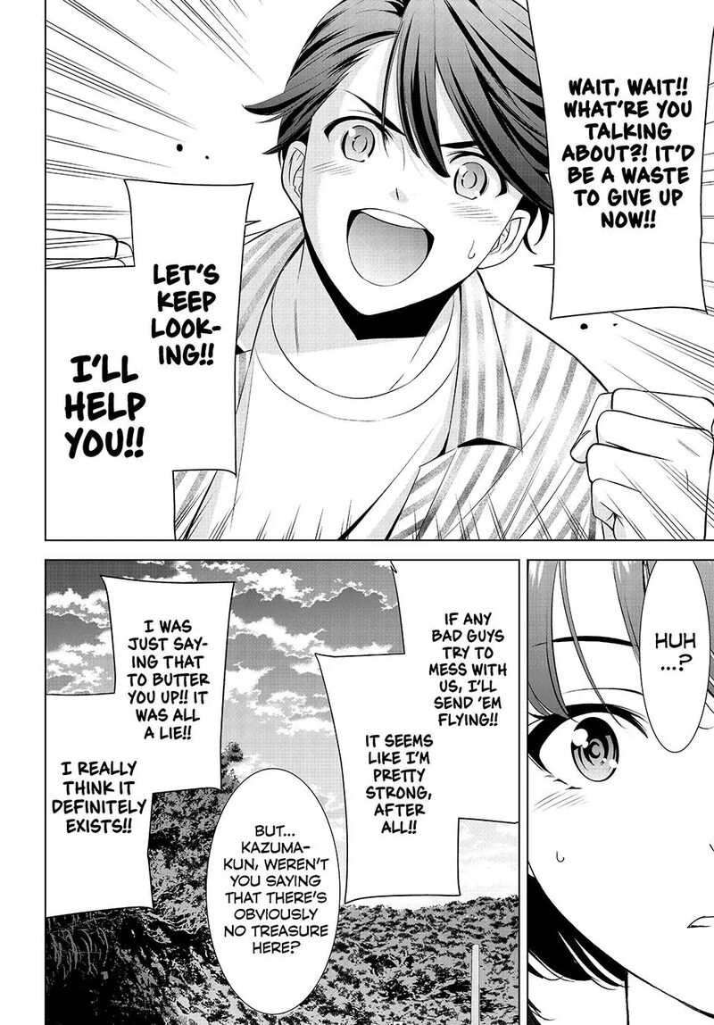 Ano Shima No Umine Sou 1 54