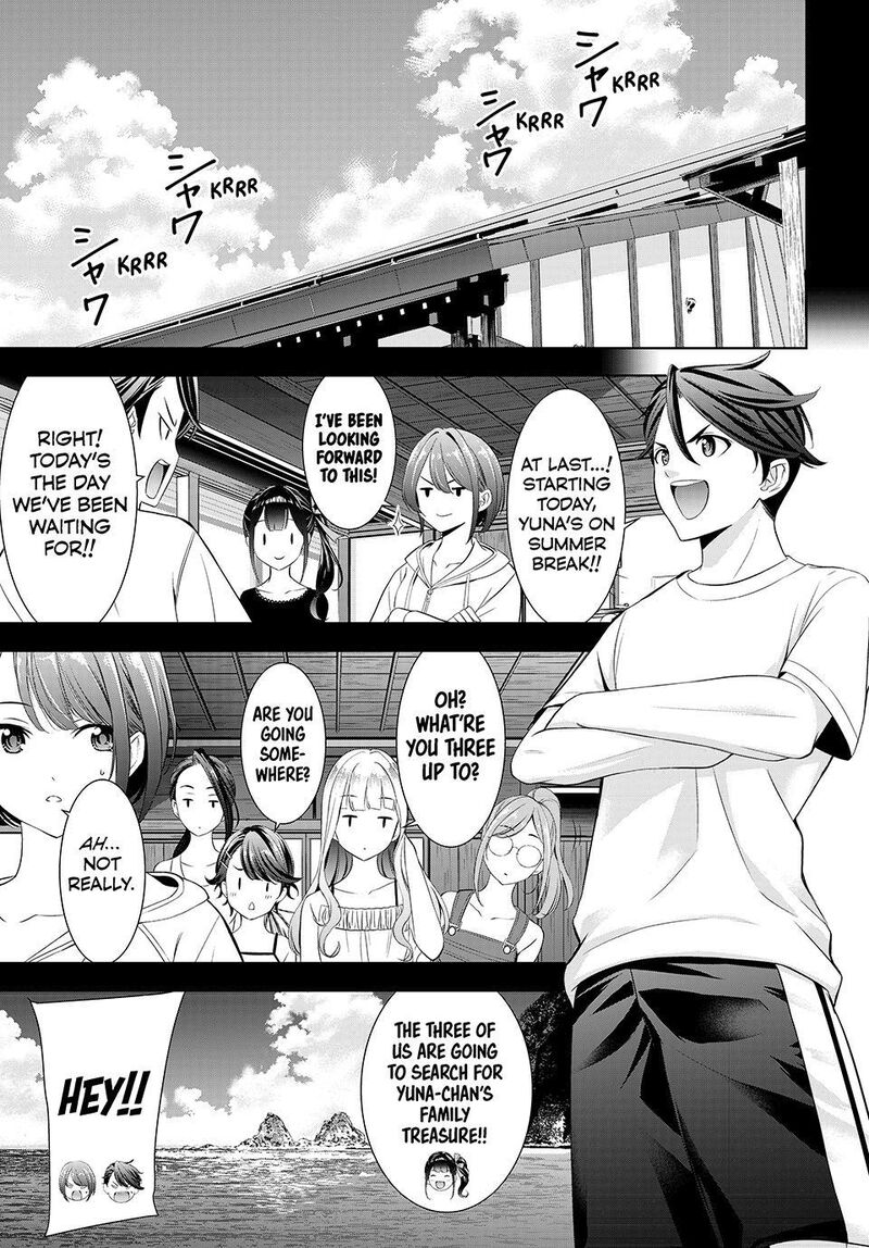 Ano Shima No Umine Sou 10 1