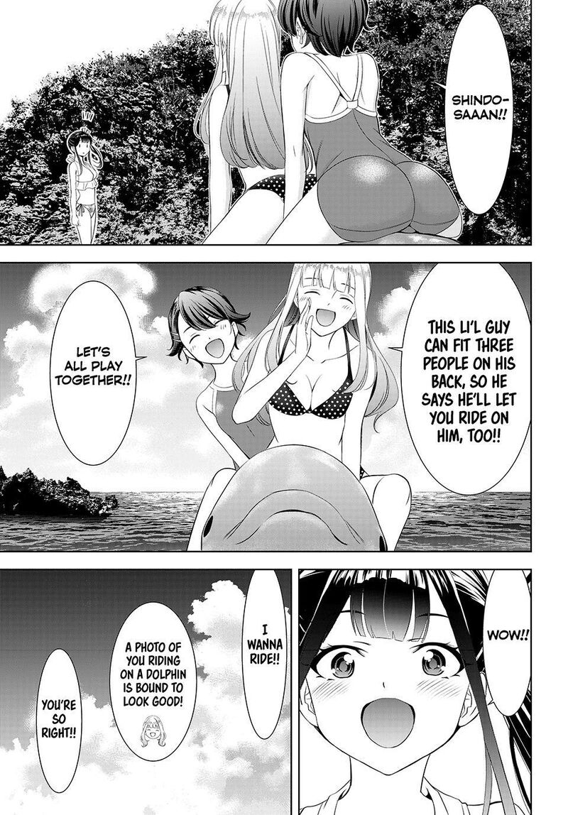 Ano Shima No Umine Sou 10 10