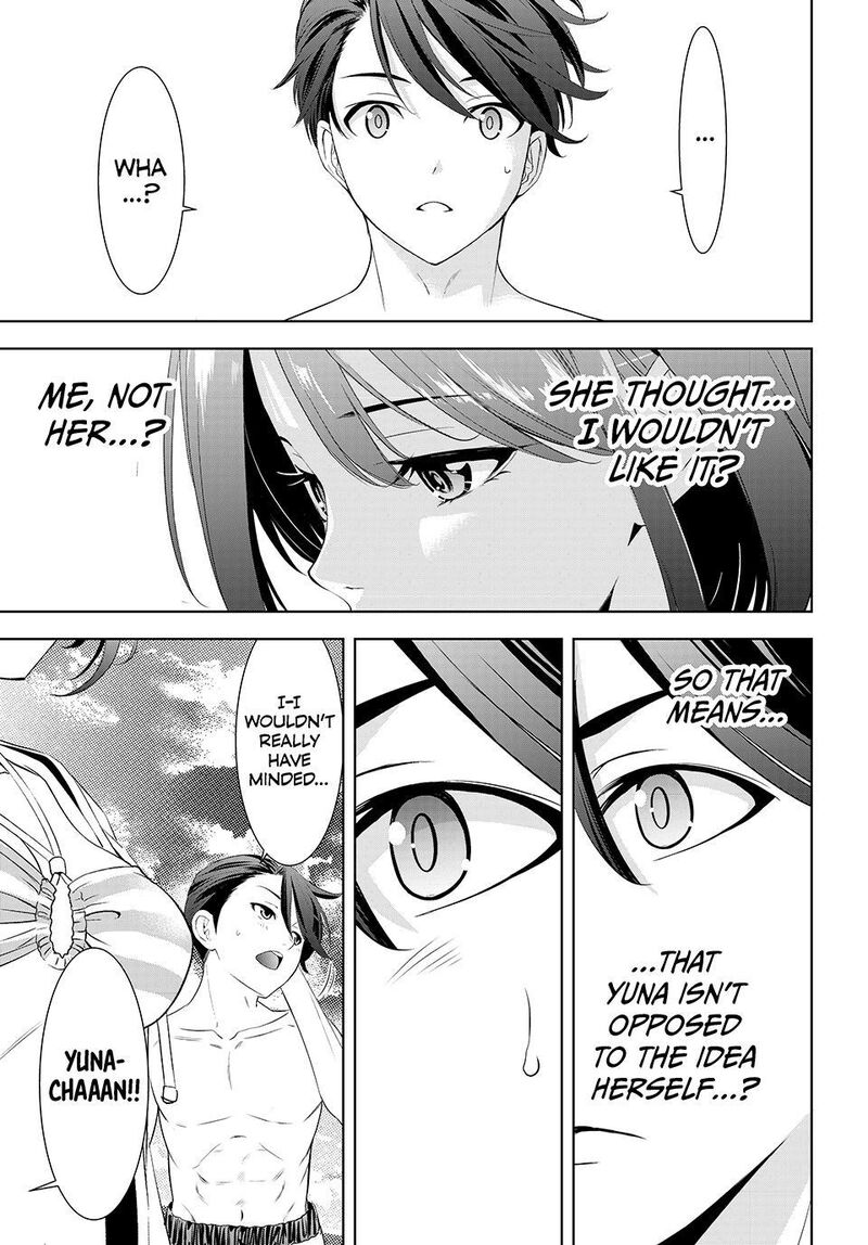 Ano Shima No Umine Sou 10 16