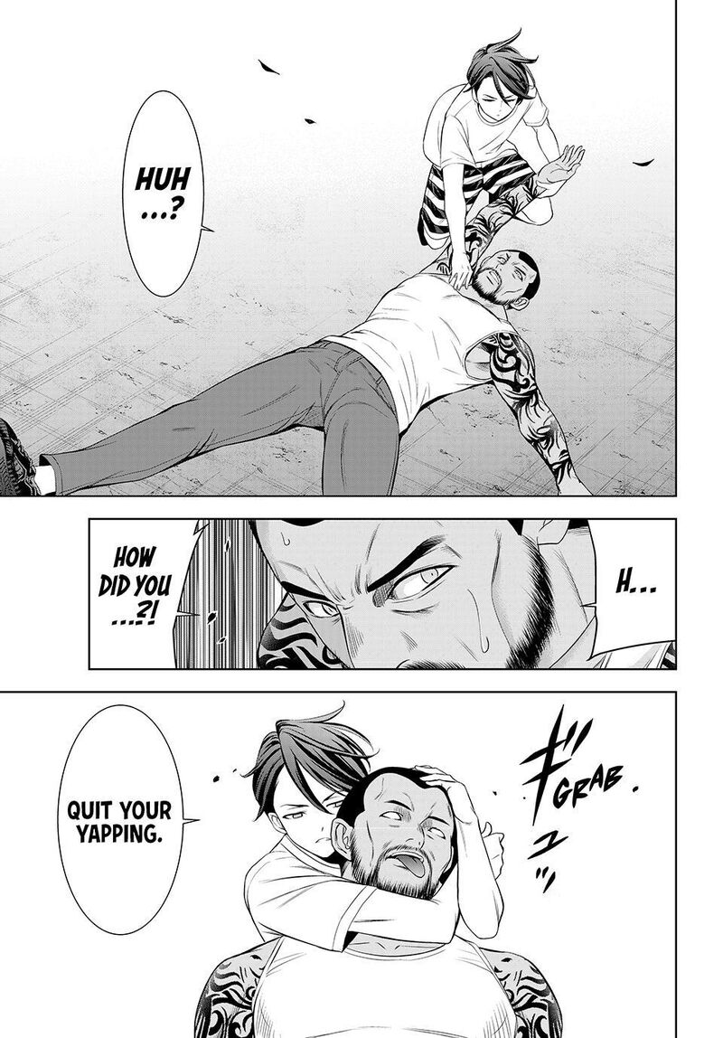 Ano Shima No Umine Sou 11 15