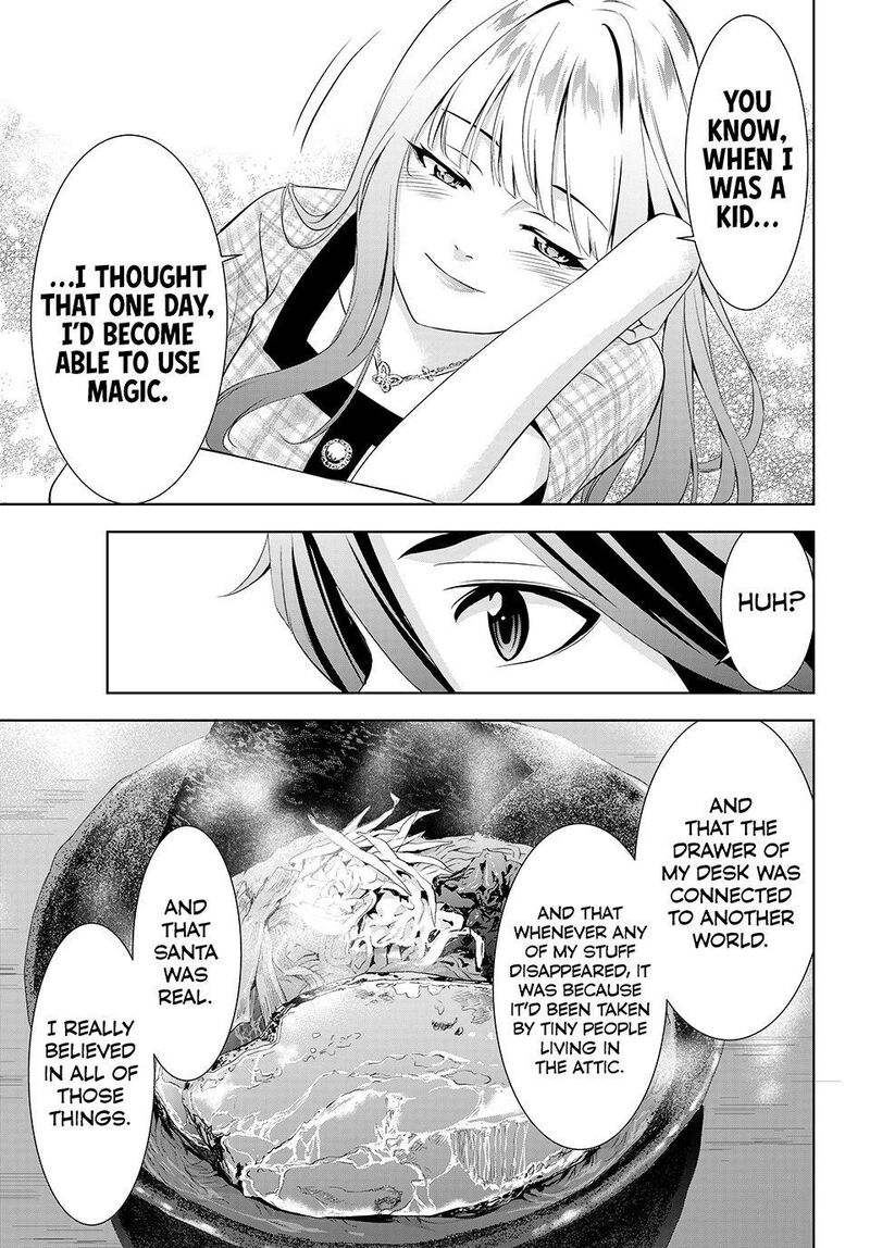 Ano Shima No Umine Sou 12 11