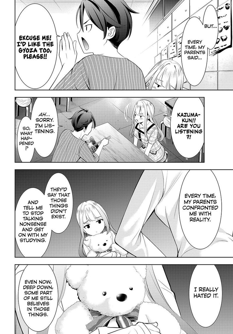 Ano Shima No Umine Sou 12 12