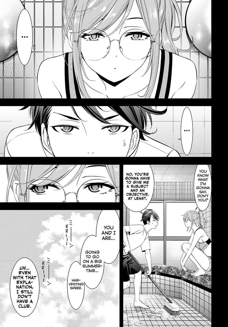 Ano Shima No Umine Sou 13 1