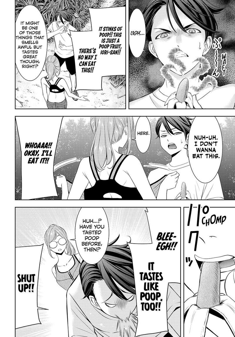 Ano Shima No Umine Sou 13 10
