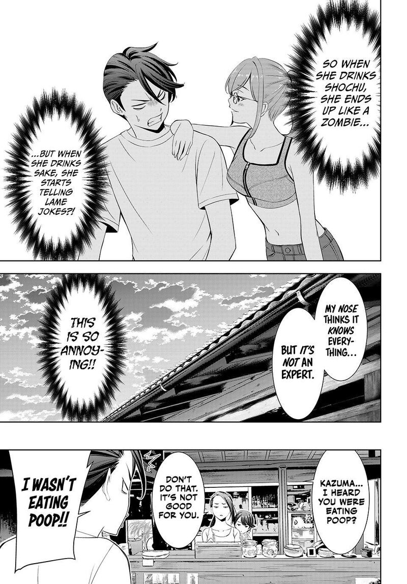Ano Shima No Umine Sou 13 17