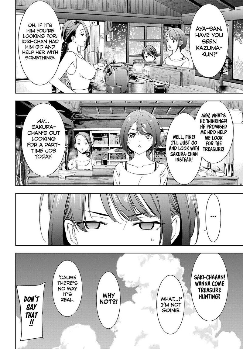 Ano Shima No Umine Sou 13 6