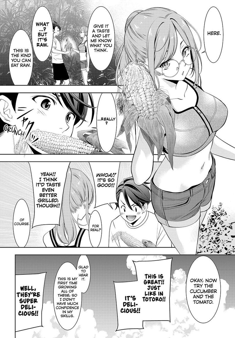 Ano Shima No Umine Sou 13 8