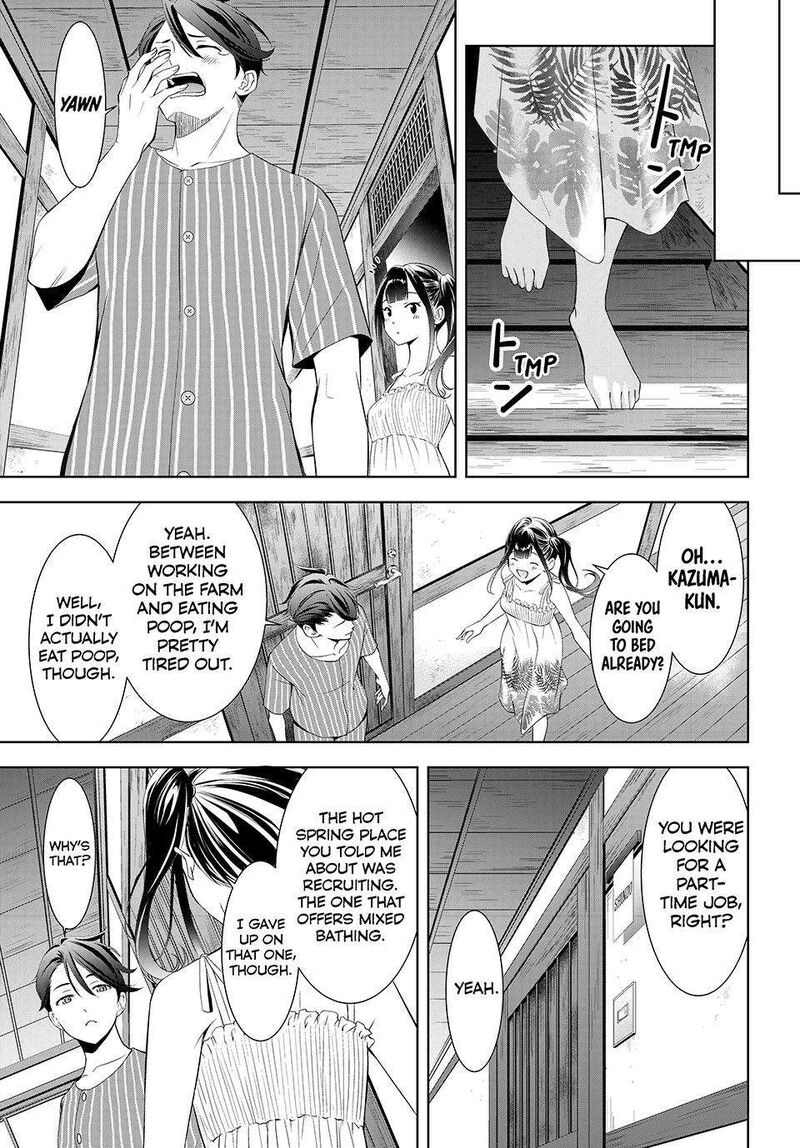 Ano Shima No Umine Sou 14 15