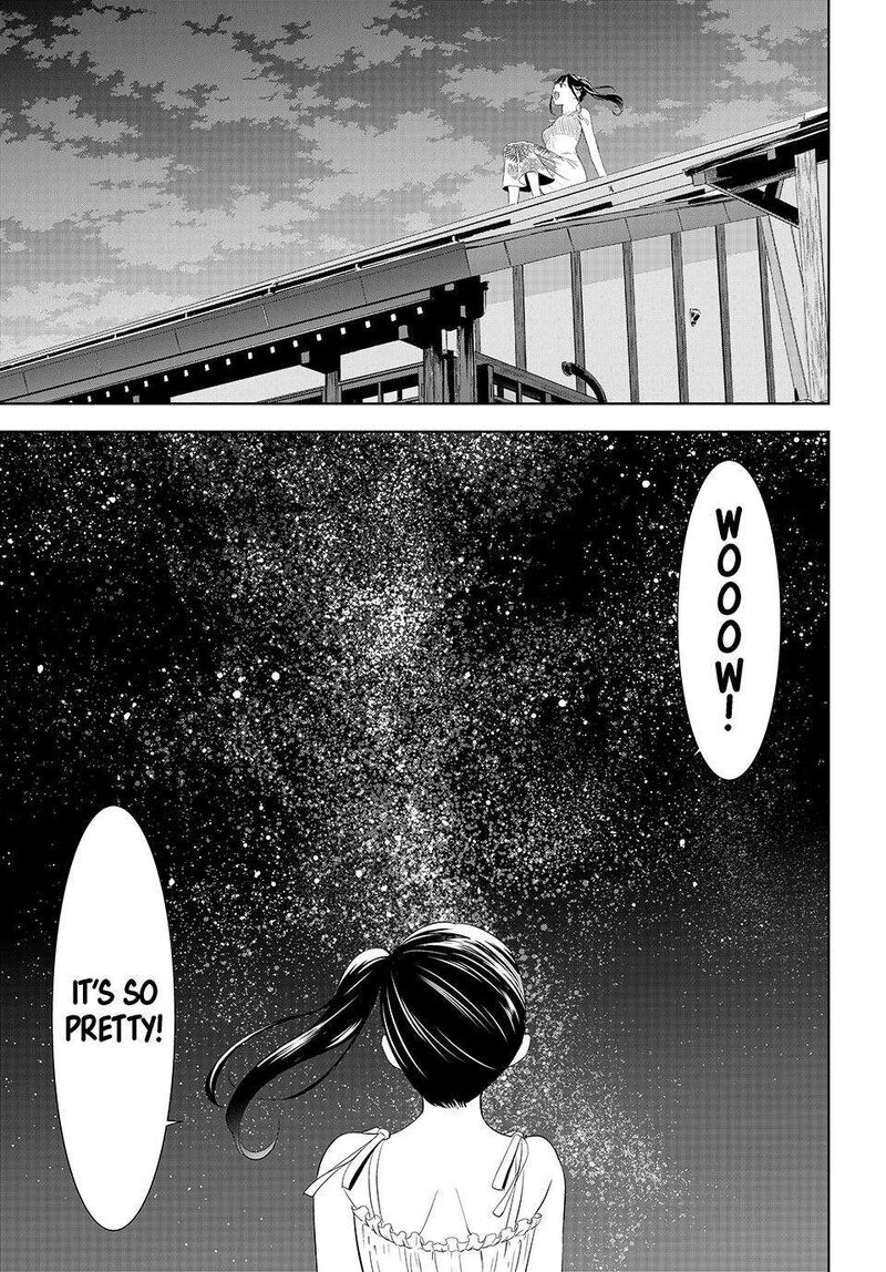Ano Shima No Umine Sou 14 17