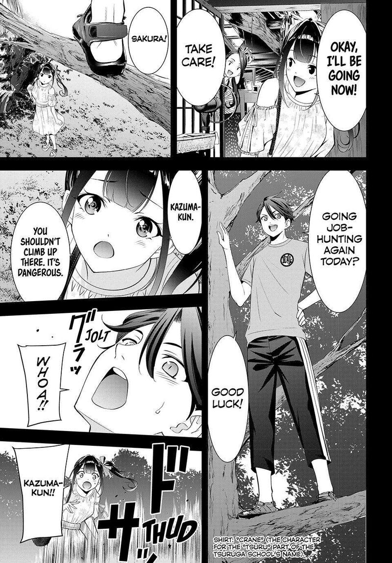 Ano Shima No Umine Sou 15 1