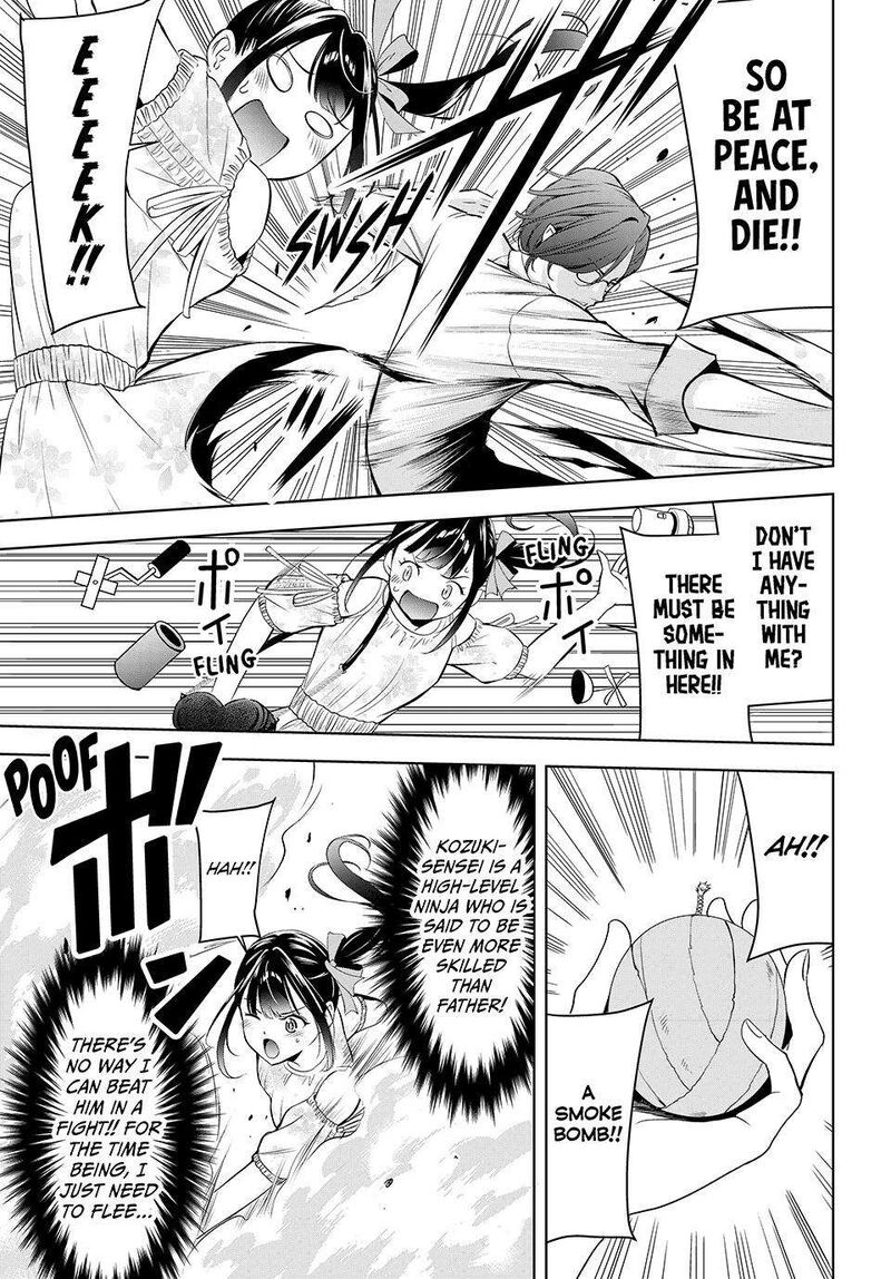 Ano Shima No Umine Sou 15 11