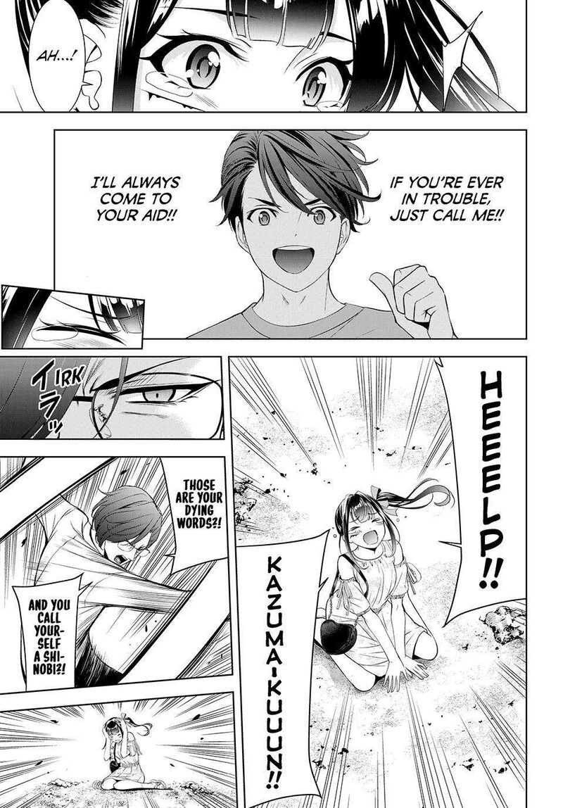 Ano Shima No Umine Sou 15 15