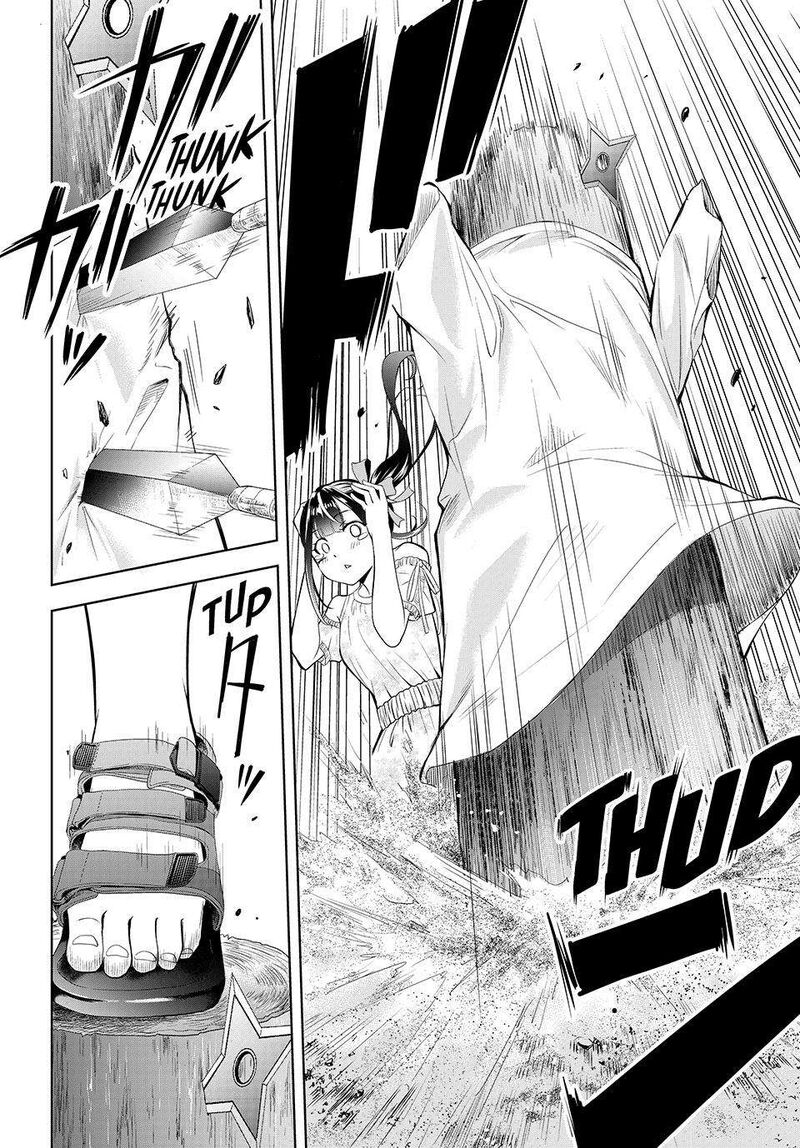 Ano Shima No Umine Sou 15 16