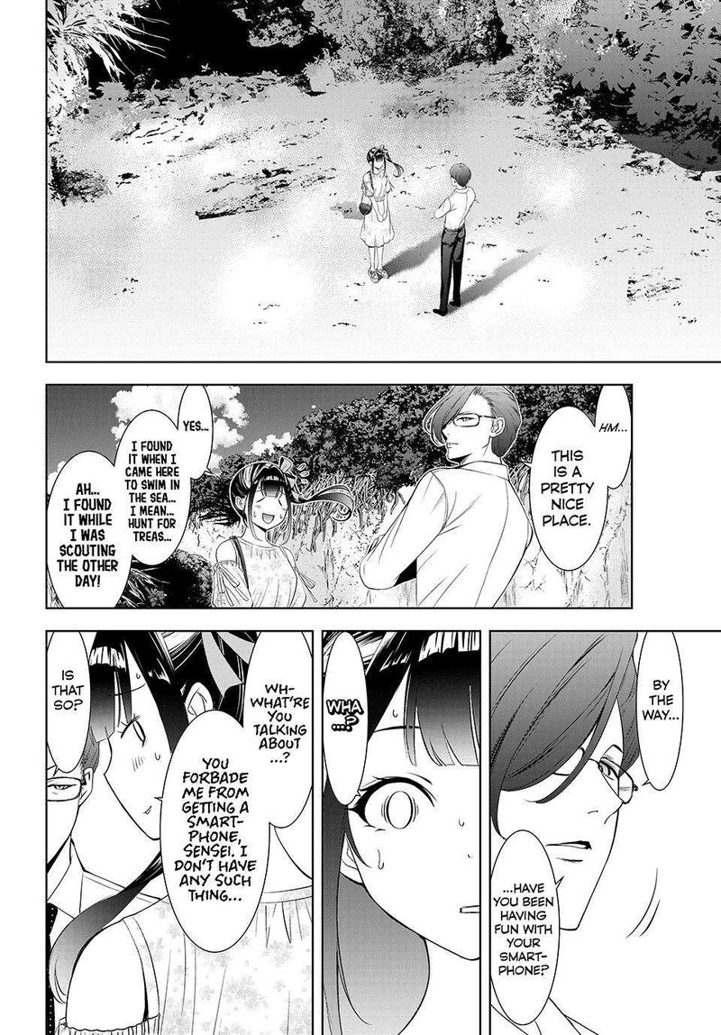 Ano Shima No Umine Sou 15 6