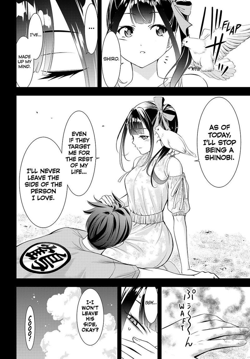 Ano Shima No Umine Sou 16 18