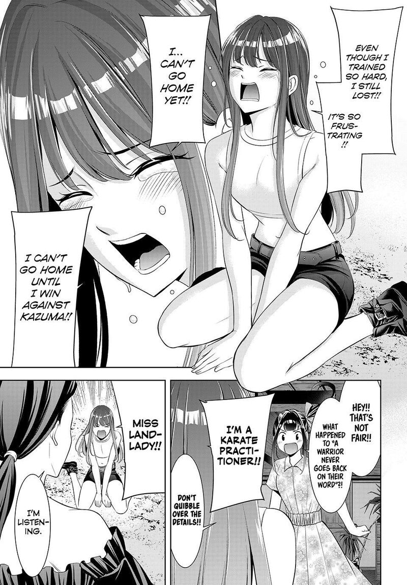Ano Shima No Umine Sou 17 17