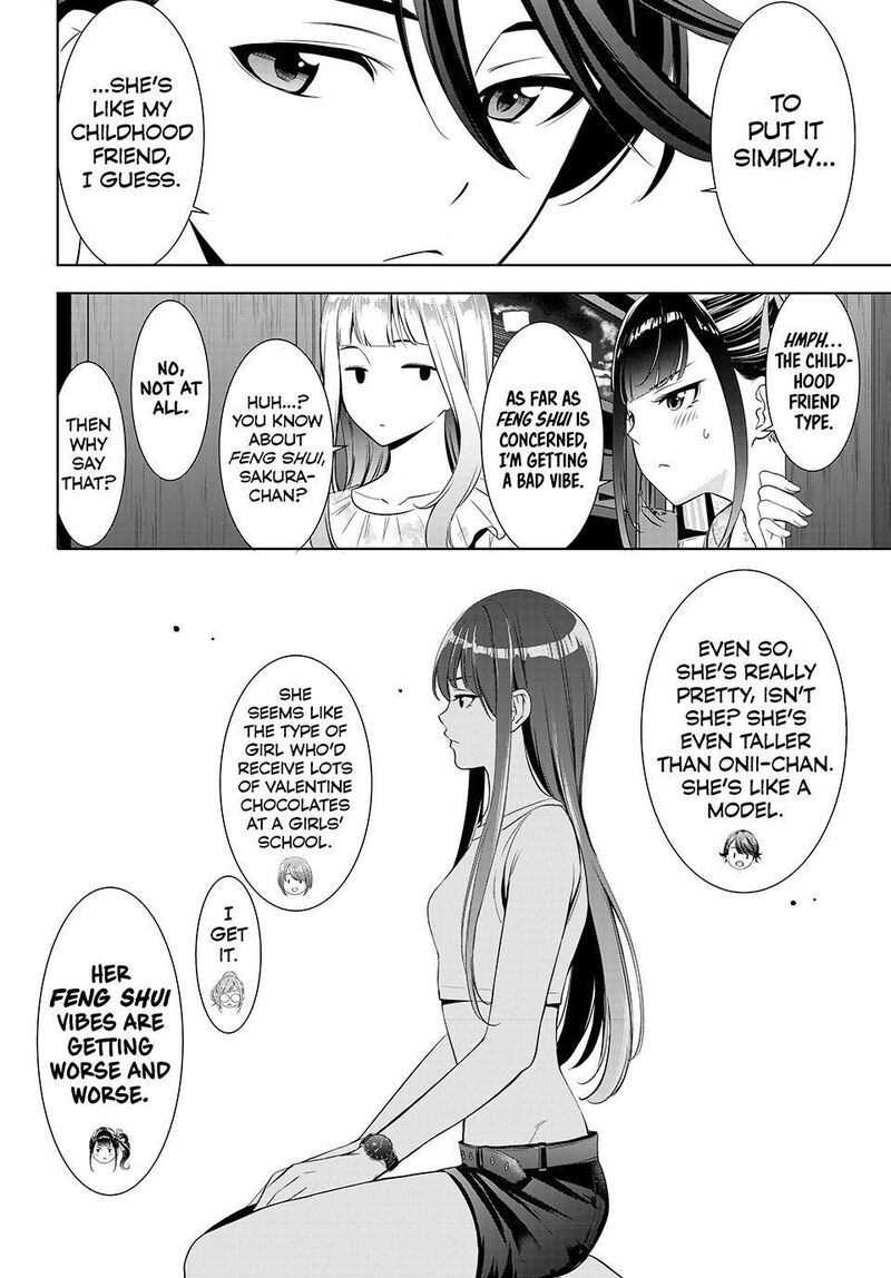 Ano Shima No Umine Sou 17 6