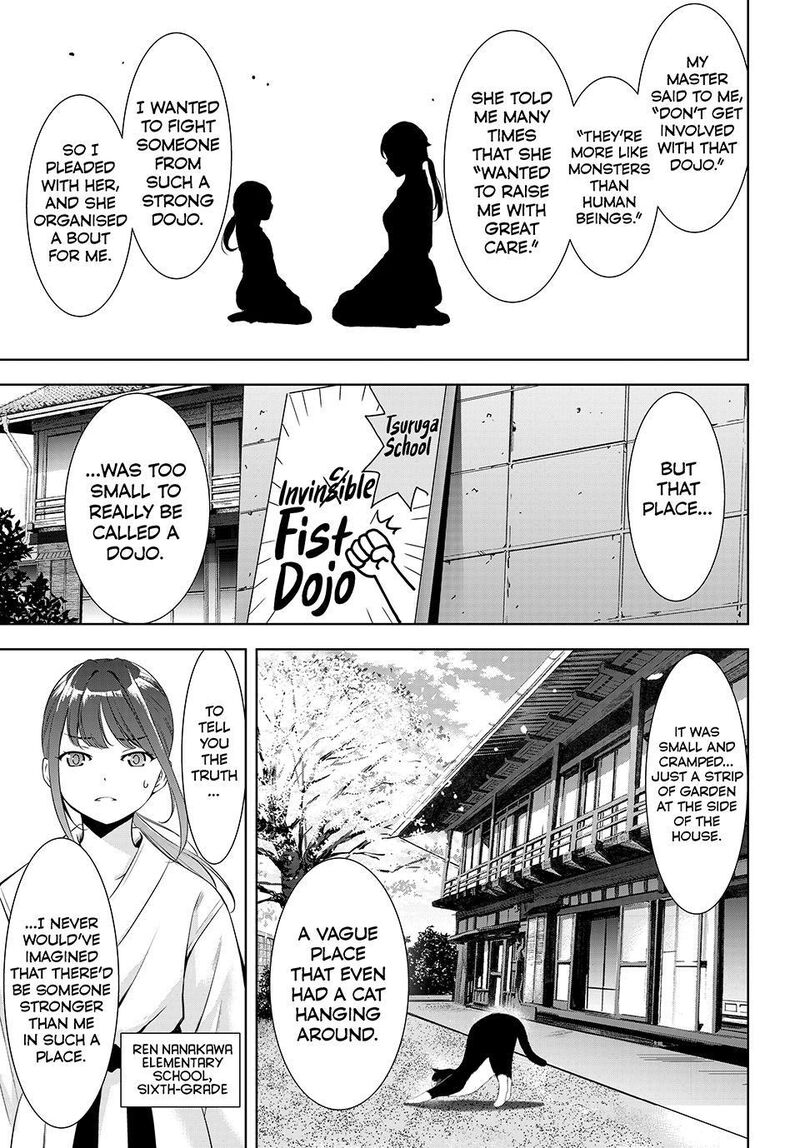 Ano Shima No Umine Sou 17 9
