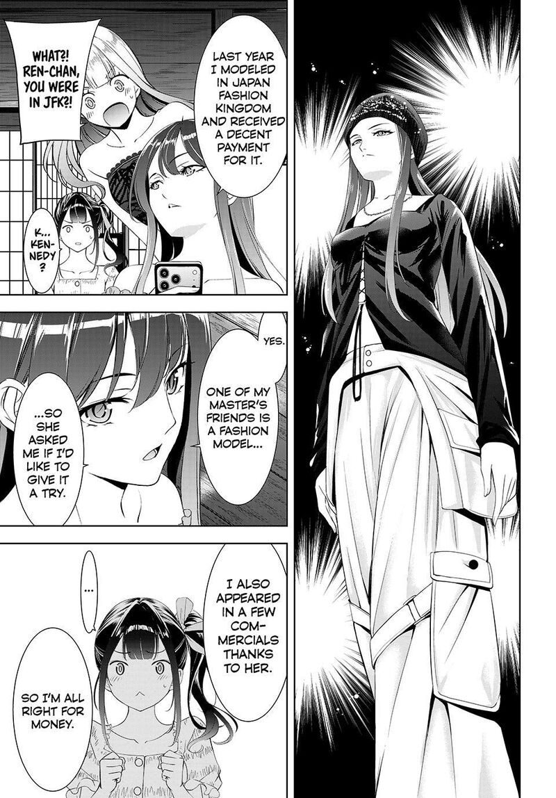 Ano Shima No Umine Sou 19 5