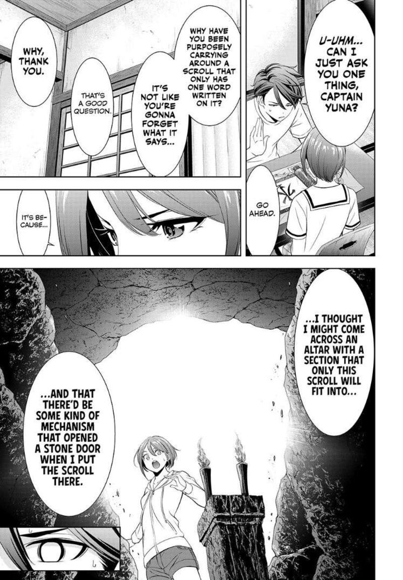 Ano Shima No Umine Sou 2 17