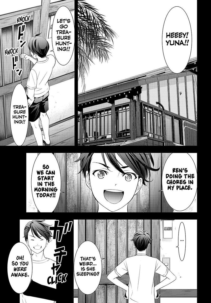 Ano Shima No Umine Sou 20 3