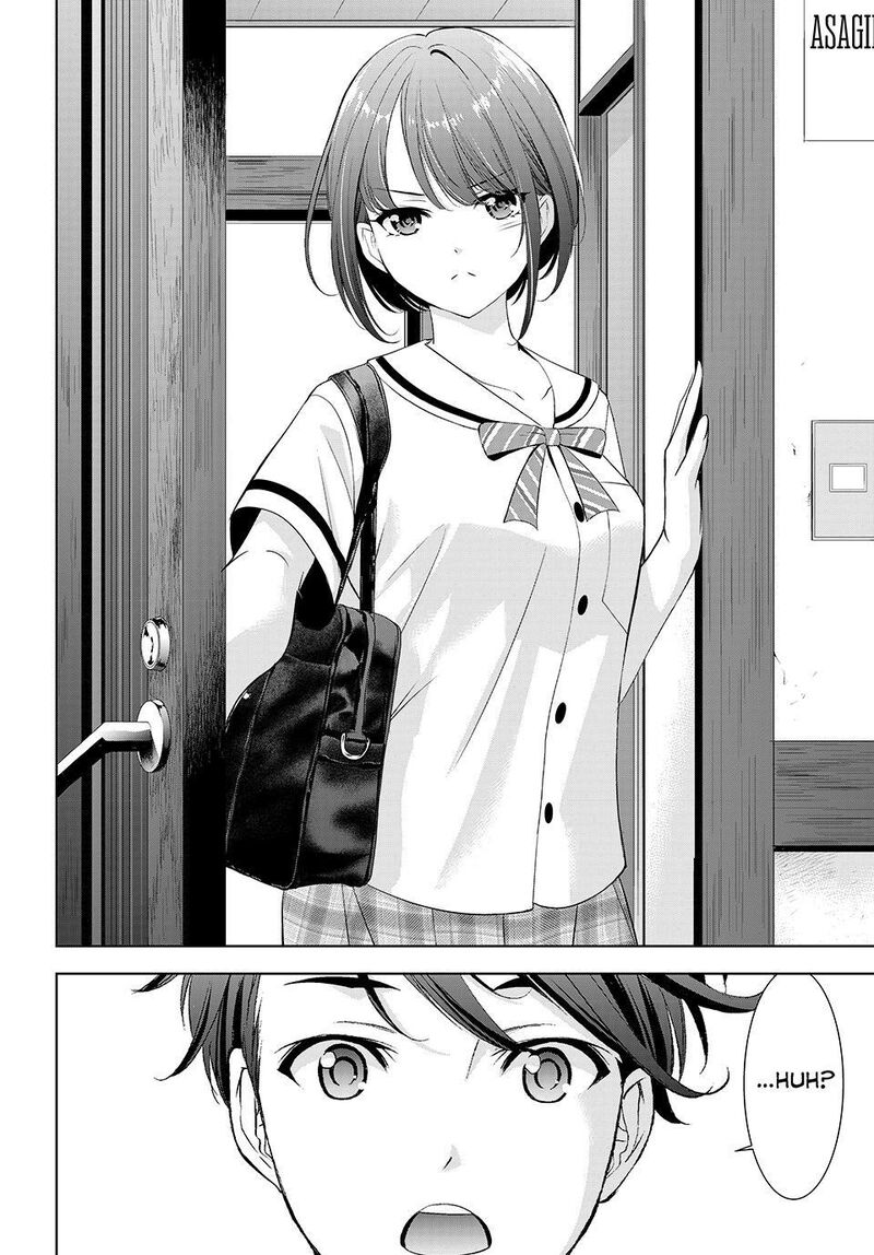 Ano Shima No Umine Sou 20 4