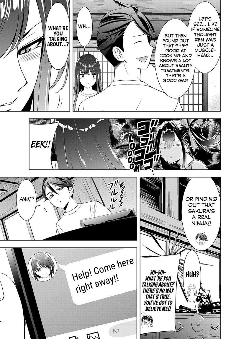 Ano Shima No Umine Sou 20 7