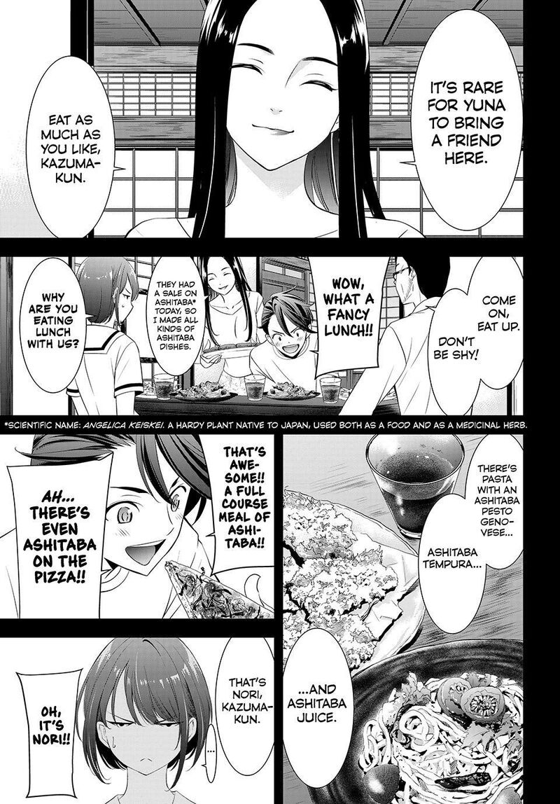 Ano Shima No Umine Sou 21 1
