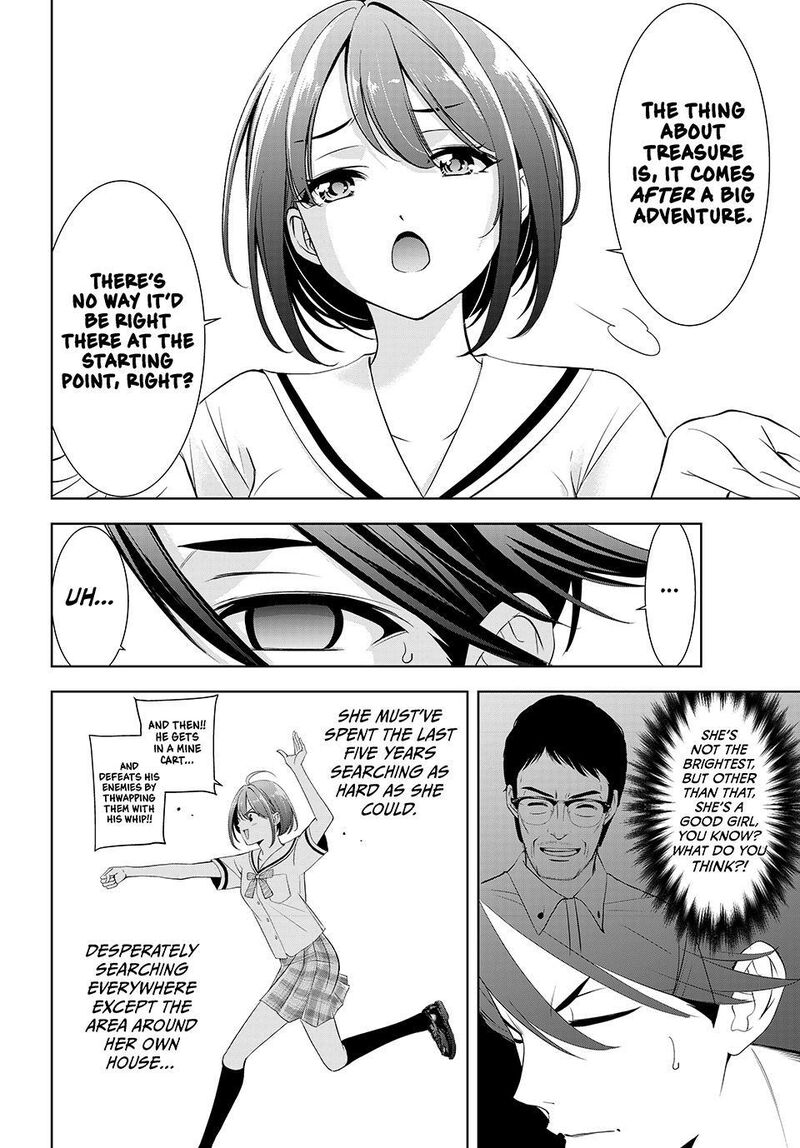 Ano Shima No Umine Sou 21 10