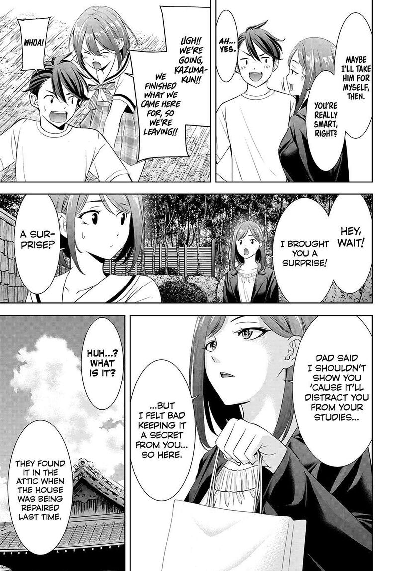 Ano Shima No Umine Sou 21 17