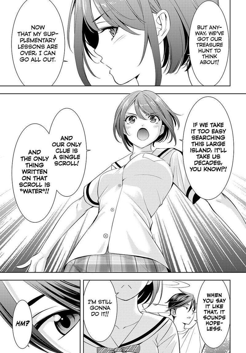 Ano Shima No Umine Sou 21 5
