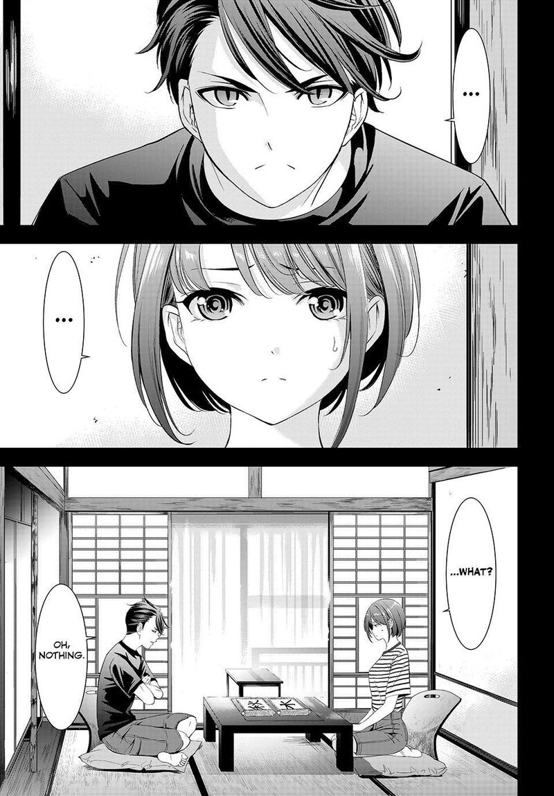 Ano Shima No Umine Sou 24 1