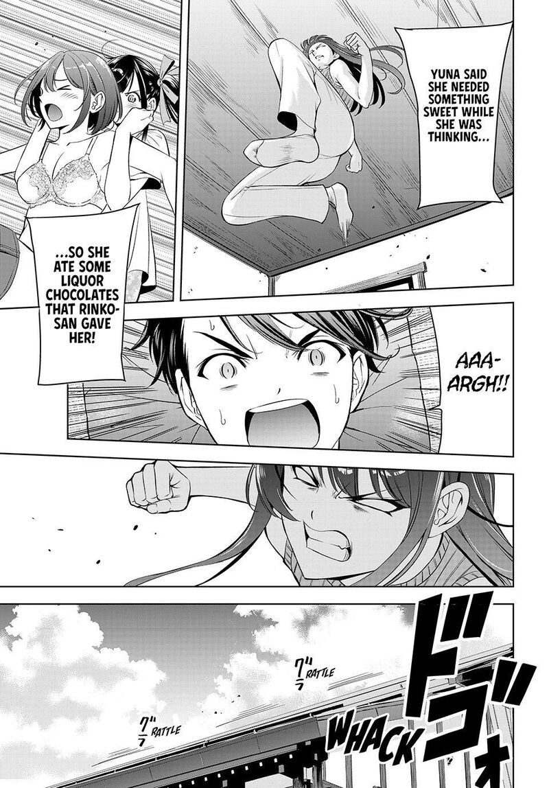 Ano Shima No Umine Sou 24 17