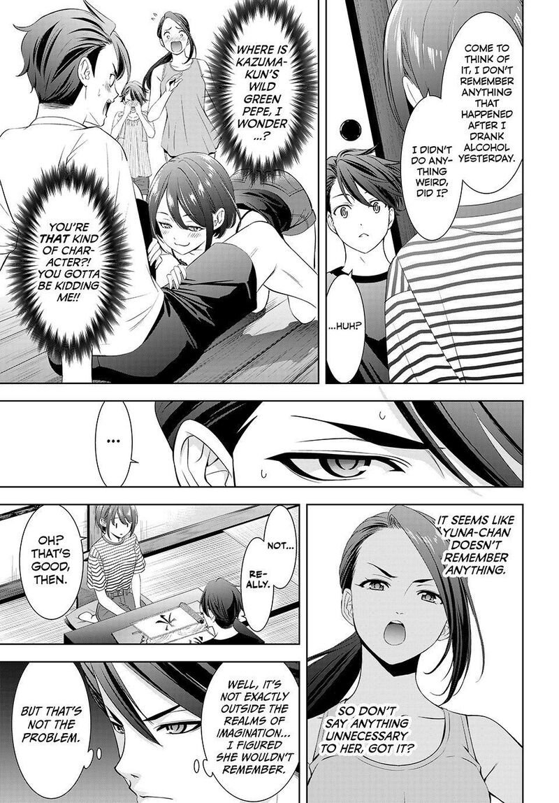 Ano Shima No Umine Sou 24 3