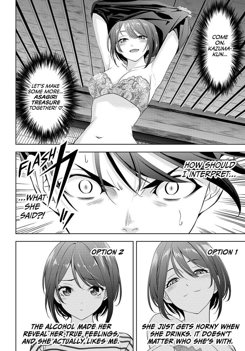 Ano Shima No Umine Sou 24 4