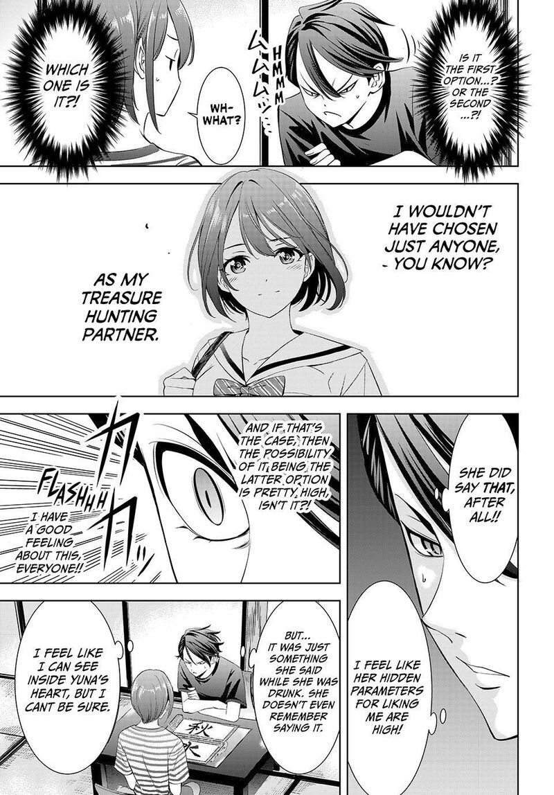 Ano Shima No Umine Sou 24 5