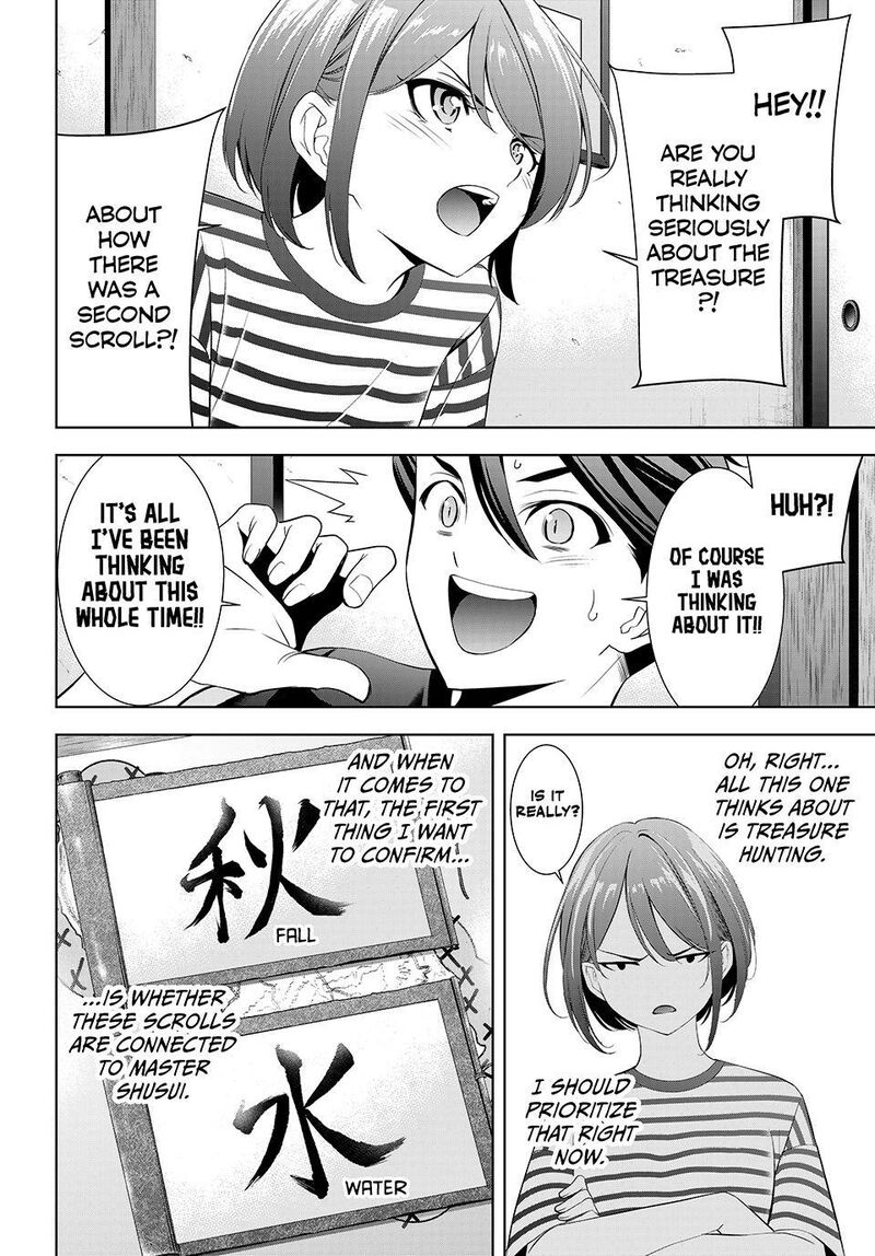 Ano Shima No Umine Sou 24 8