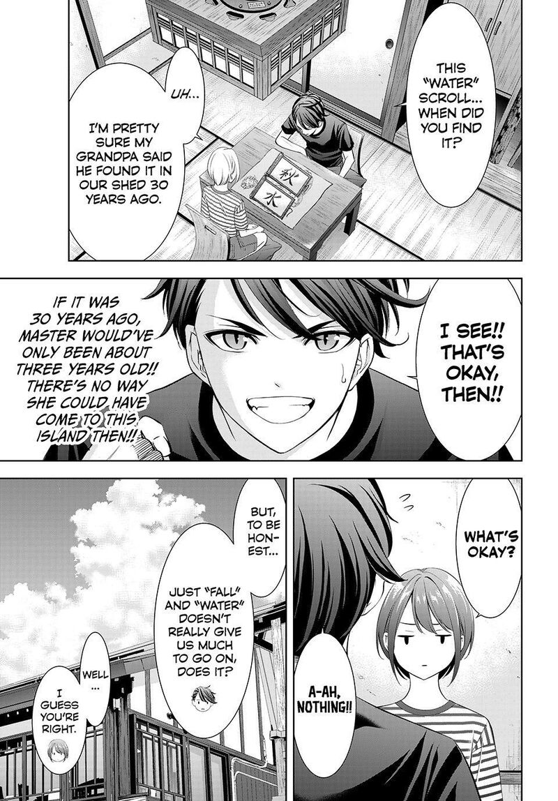Ano Shima No Umine Sou 24 9