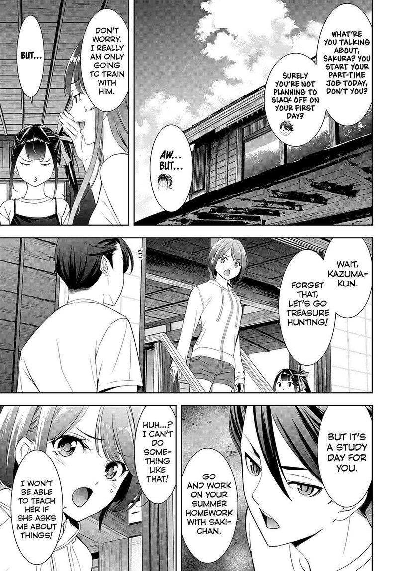 Ano Shima No Umine Sou 25 4